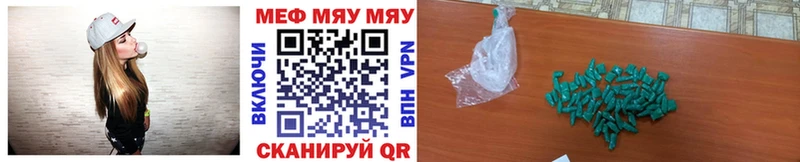 Где купить наркоту Козловка АМФ  A-PVP  ГАШ  МЕФ  КЕТАМИН  Бошки Шишки  Кокаин 