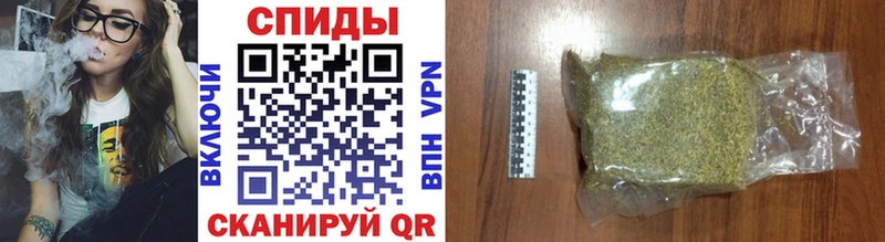 БУТИРАТ буратино  Козловка 
