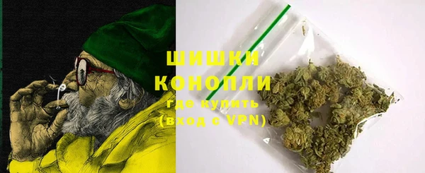 mdma Покачи