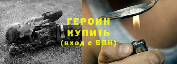 хмурый Покров
