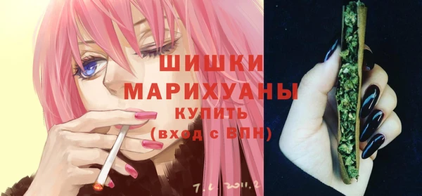 mdma Покачи