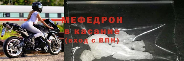 mdma Покачи