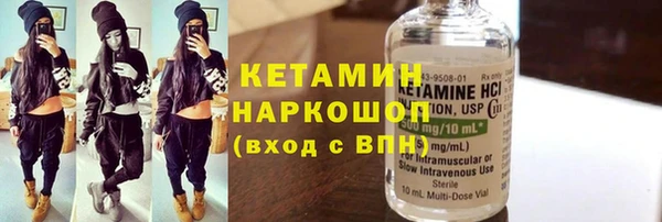хмурый Покров