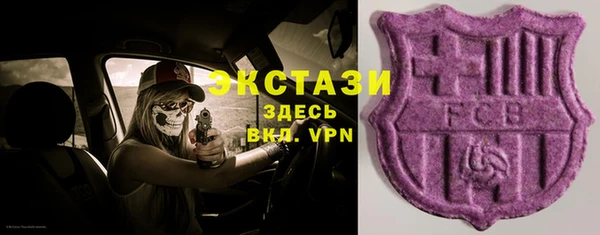 хмурый Покров