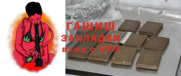 mdma Покачи