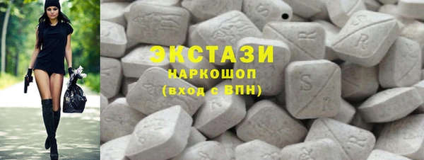 mdma Покачи