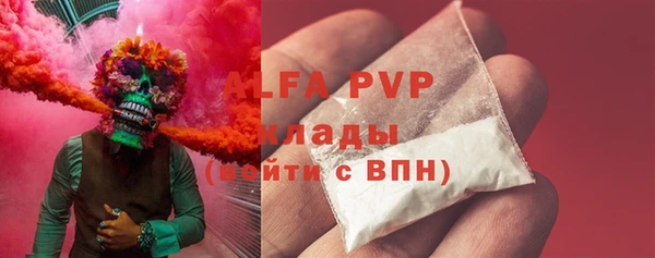 mdma Покачи