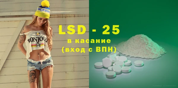 хмурый Покров