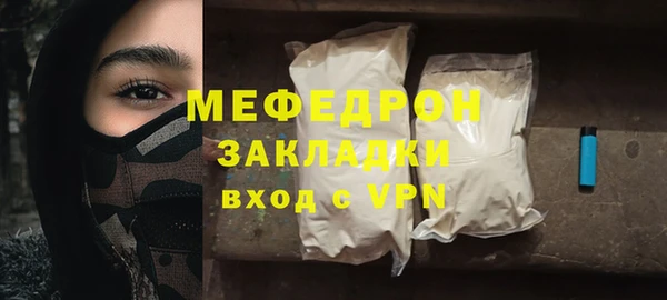 хмурый Покров