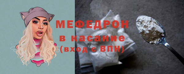 mdma Покачи