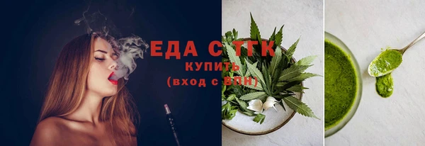 mdma Покачи