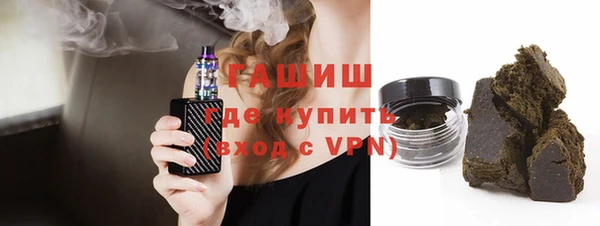 хмурый Покров