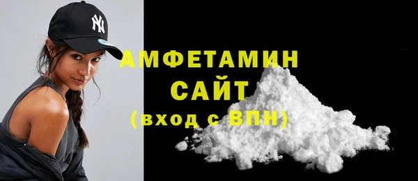 прущие крисы Покровск