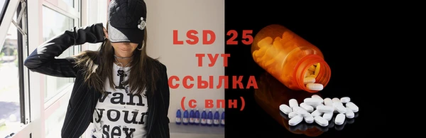 прущие крисы Покровск