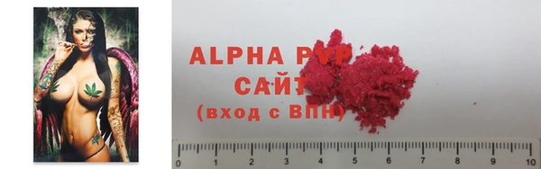 mdma Покачи