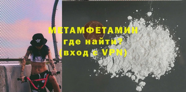 хмурый Покров