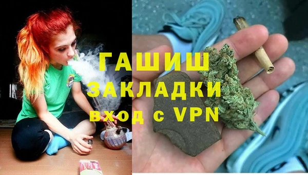прущие крисы Покровск