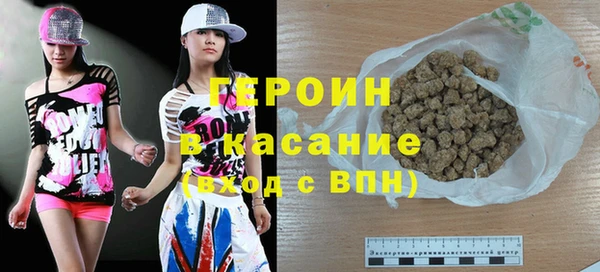 прущие крисы Покровск
