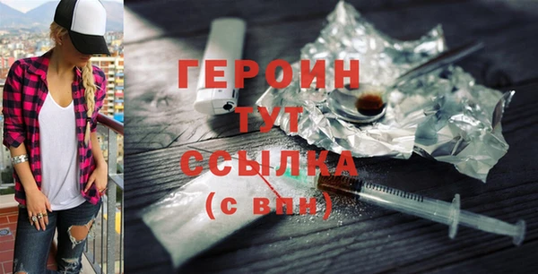 прущие крисы Покровск
