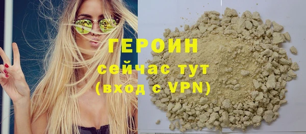 хмурый Покров