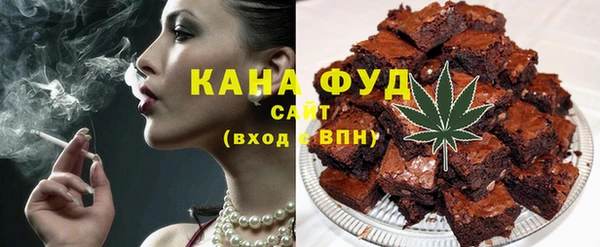 прущие крисы Покровск