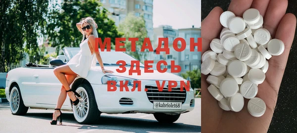 mdma Покачи