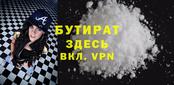 mdma Покачи