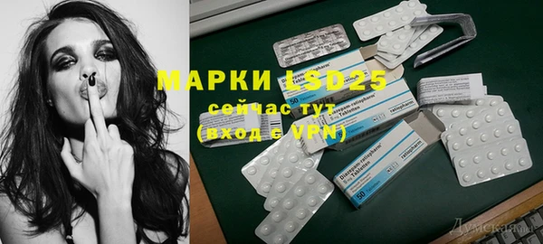 прущие крисы Покровск