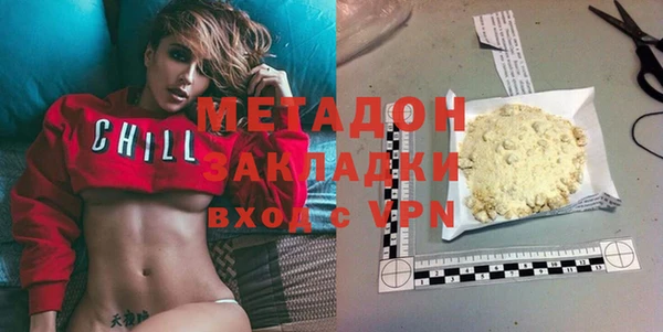 mdma Покачи