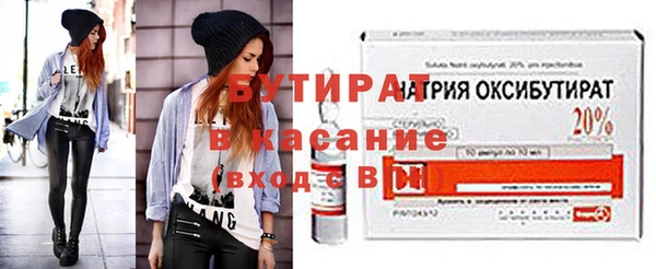 mdma Покачи