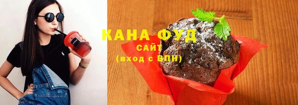 хмурый Покров