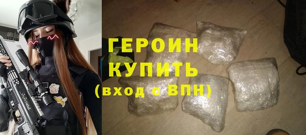 прущие крисы Покровск