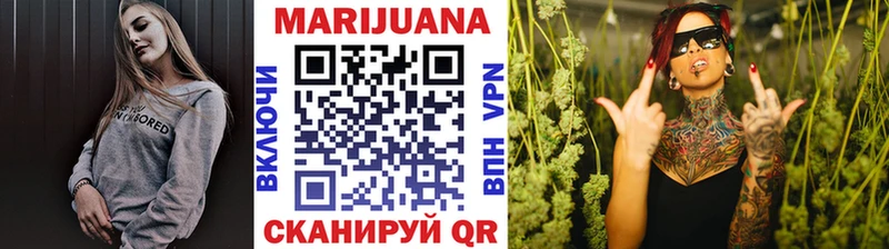 Канабис MAZAR  купить  сайты  Козловка 